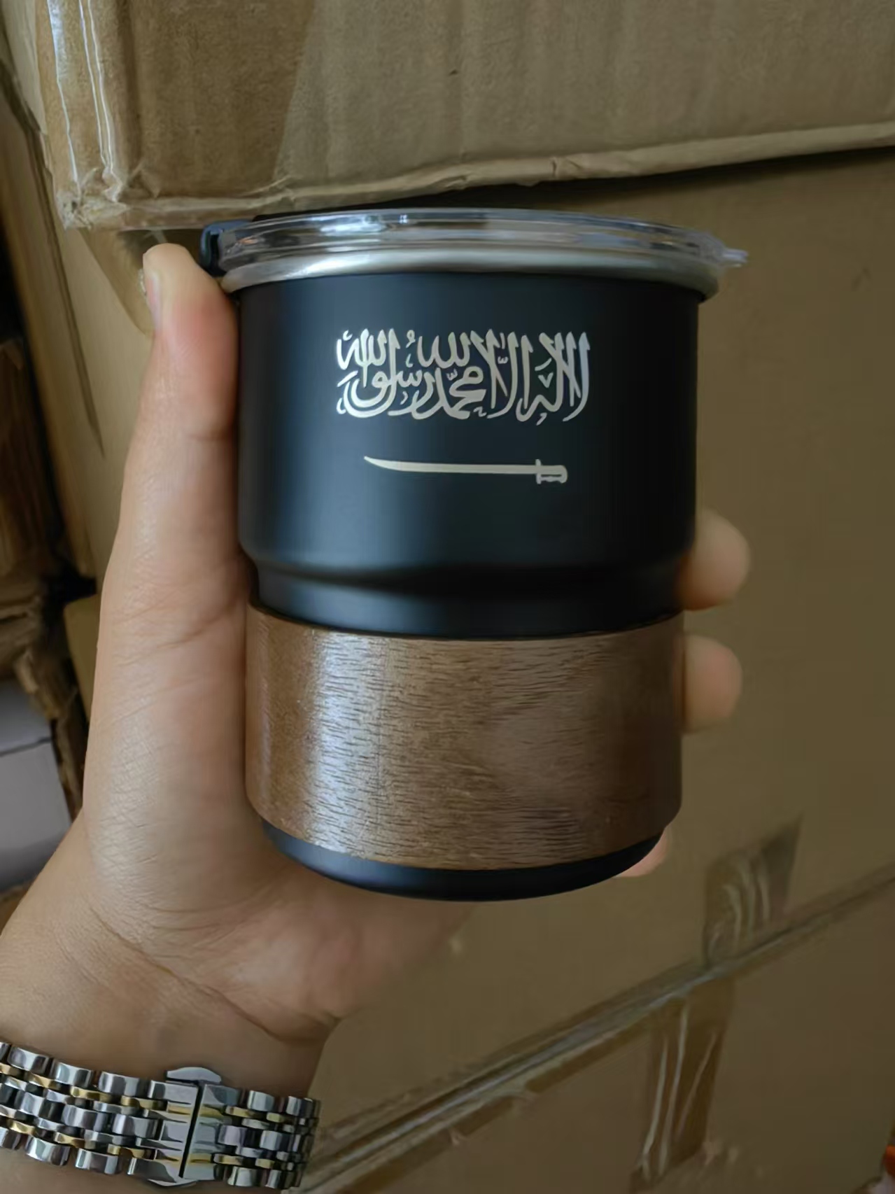 The Flag of Saudi Arabia Logo  - Coffee Tea Name ulasan dan harga