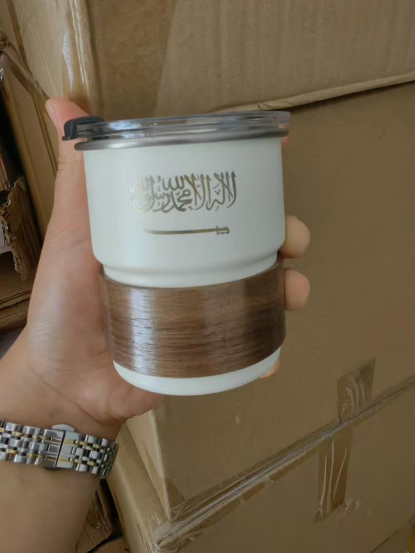 The Flag of Saudi Arabia Logo  - Coffee Tea Name ulasan dan harga