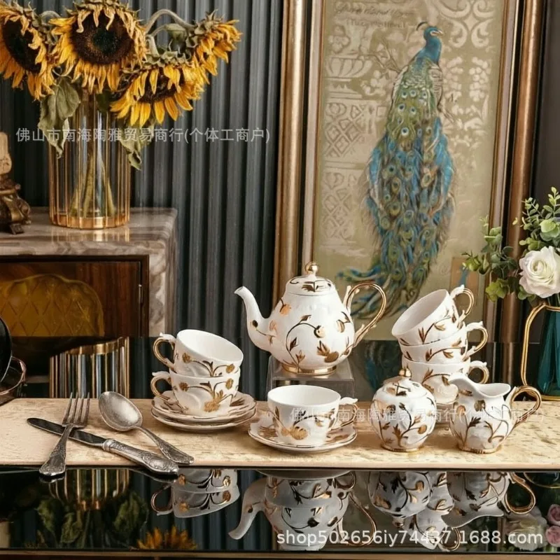 Villari Style Raised Relief Go - Coffee Tea And Sugar Set ulasan dan harga